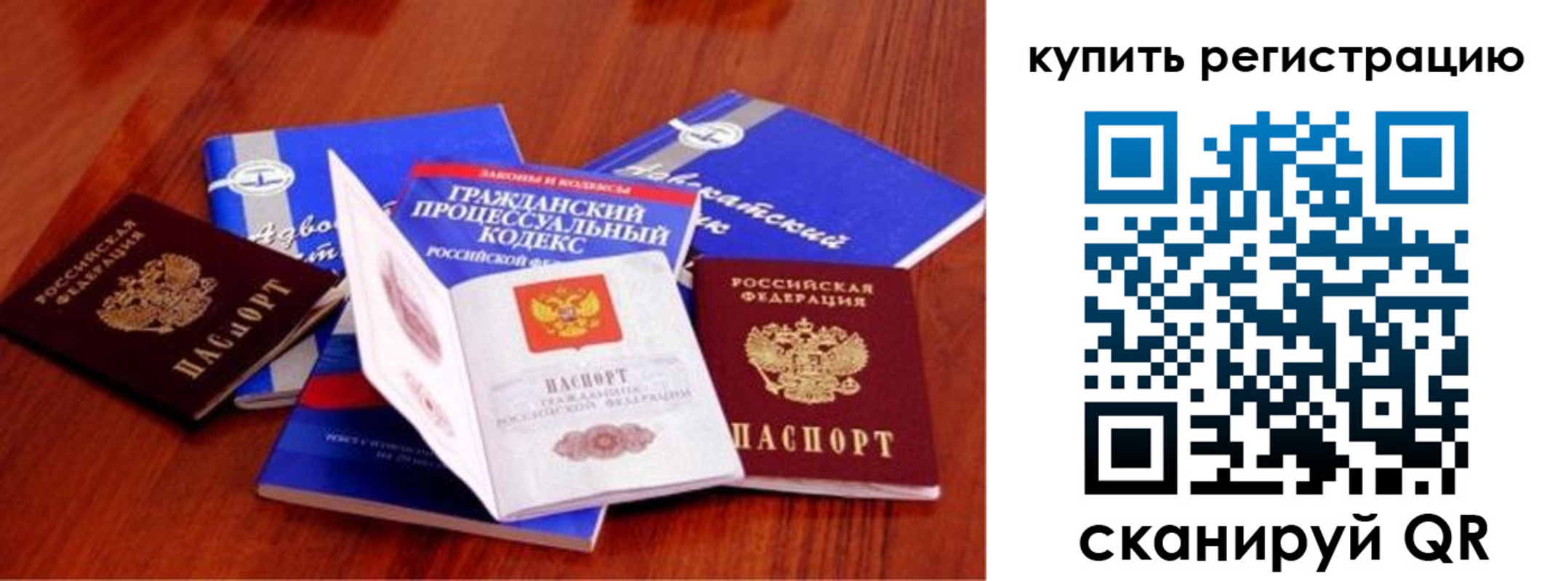 найти адрес прописки в Карпинске
